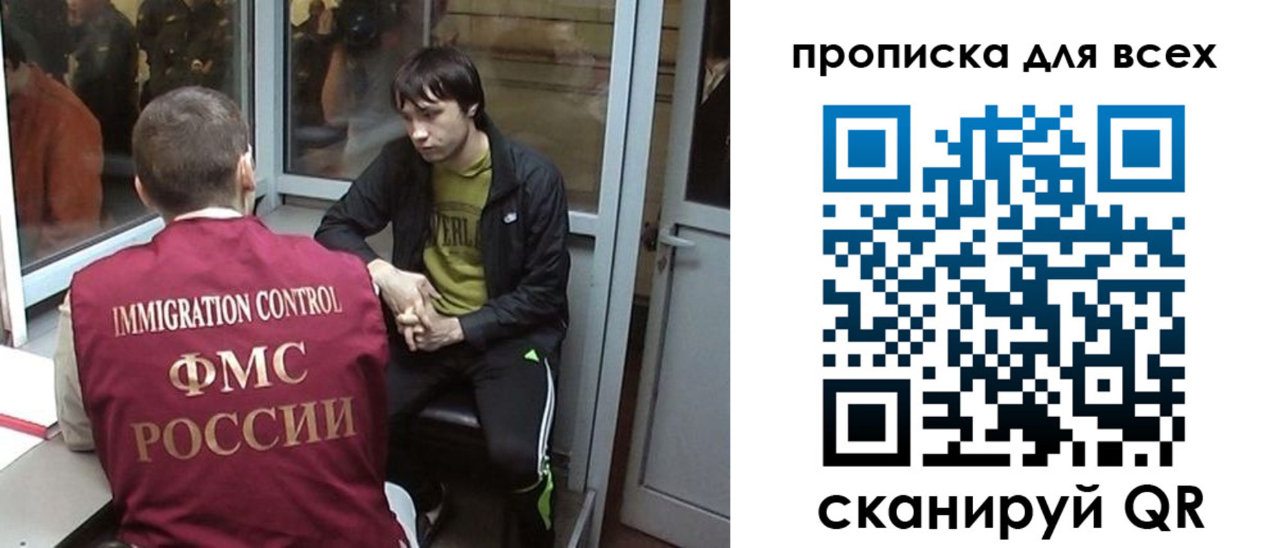 регистрация для школы в Дятьково